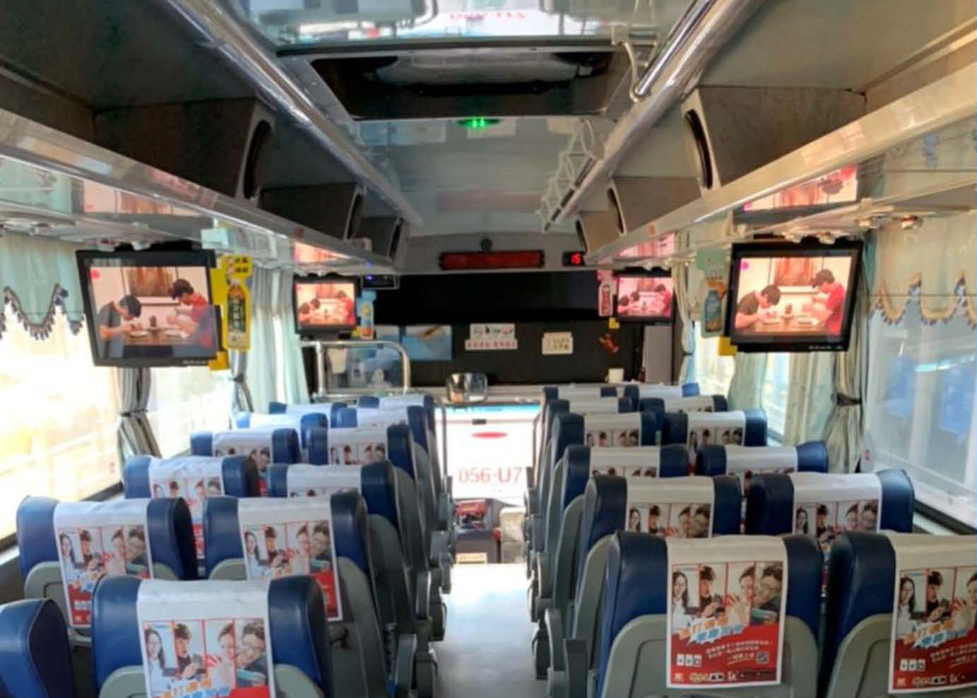 車上電視廣告 ( BUS TV )-1-